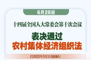 斯波新合同为NBA教练历史最大 平均年薪现役仅次于波波的1900万