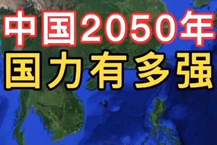 单季30分+2断+50%命中率！历史仅乔丹+库里？亚历山大今年有望