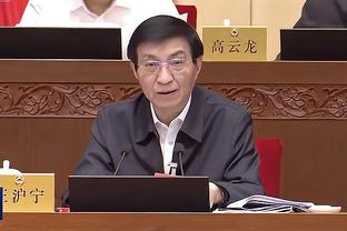 华体会赞助里尔大巴黎截图0