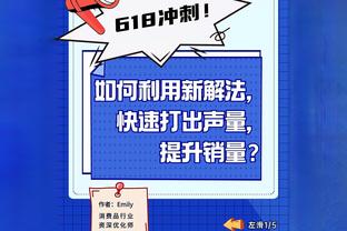 官方：国足亚洲杯首战对手塔吉克斯坦1月4日20:00约战中国香港