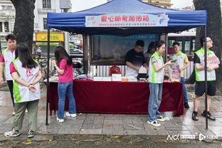 雷竞技线路中心截图3