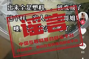 少走十年弯路❓斯基拉：23岁桑乔收到一家沙特俱乐部的丰厚报价