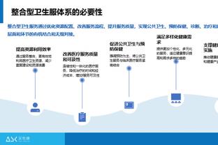 意外吗？克莱本赛季场均出手12.7次生涯第二少 仅多于菜鸟赛季